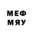 Меф мяу мяу VHQ kenzi 094