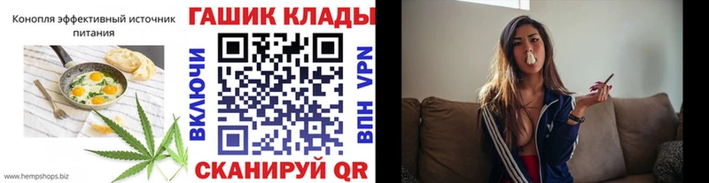 Еда ТГК марихуана  Купить  Тырныауз 