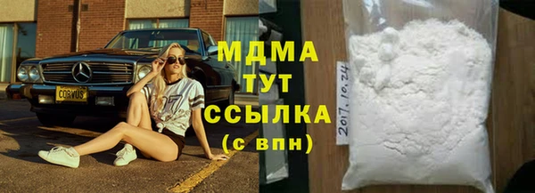 эйфоретик Краснотурьинск