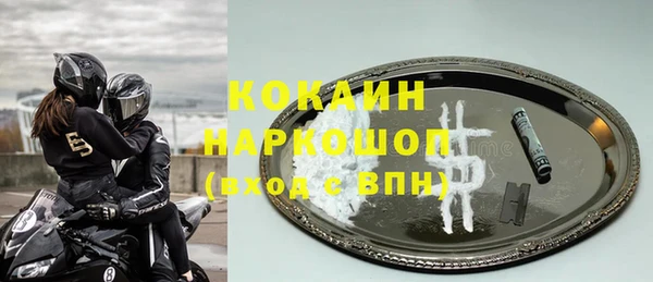 прущие крисы Кукмор