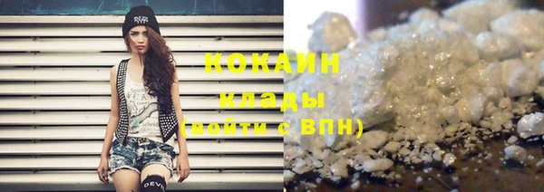 гашиш Куйбышев