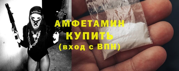 эйфоретик Краснотурьинск