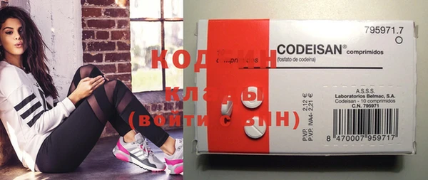 MDMA Premium VHQ Кулебаки