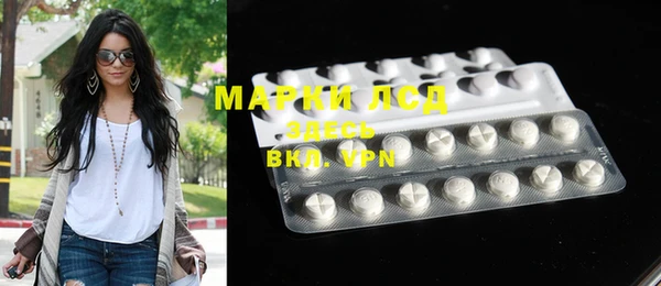 MDMA Premium VHQ Кулебаки