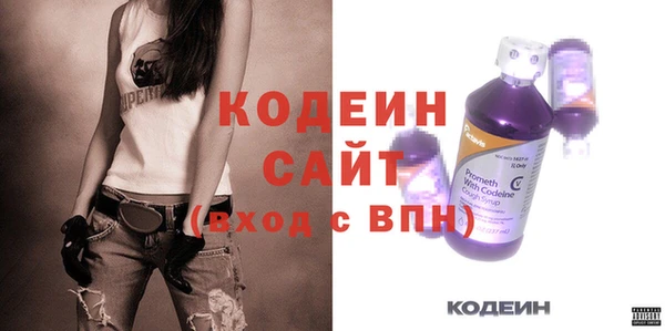 прущие крисы Кукмор