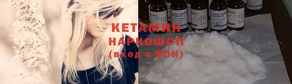 эйфоретик Краснотурьинск