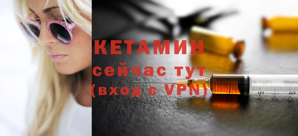 гашиш Куйбышев