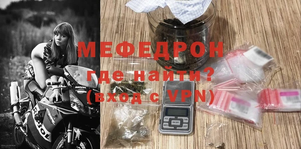 гашиш Куйбышев