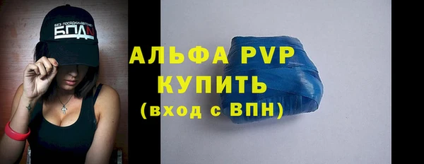 эйфоретик Краснотурьинск