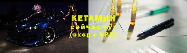 эйфоретик Краснотурьинск