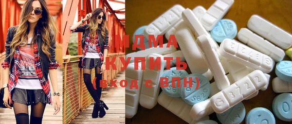 прущие крисы Кукмор