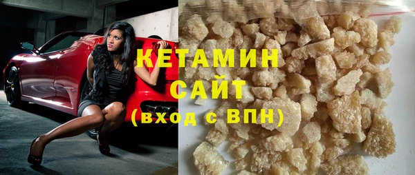 прущие крисы Кукмор