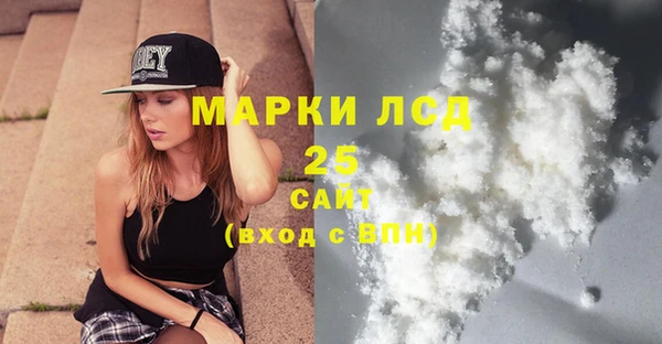 эйфоретик Краснотурьинск