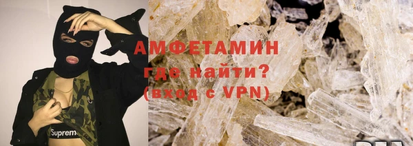 прущие крисы Кукмор