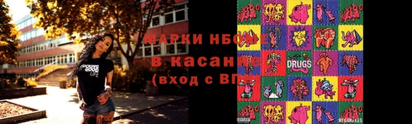 прущие крисы Кукмор