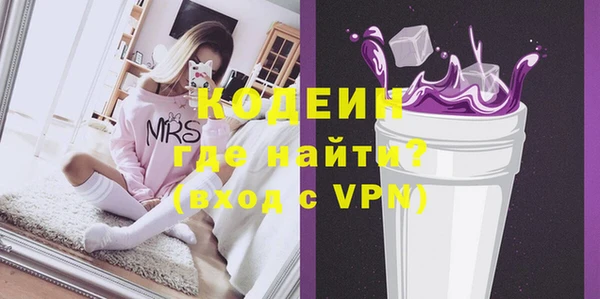 прущие крисы Кукмор