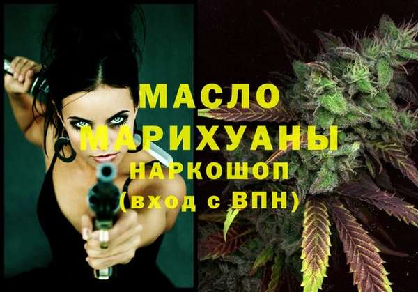 эйфоретик Краснотурьинск