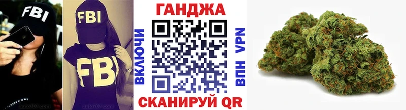 Каннабис THC 21%  Купить  Тырныауз 